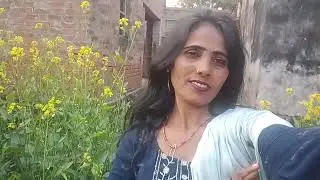 भोजपुरी सरसों ❤❤❤❤❤💓💓💓💓💓💓💓💓🌹🌹🌹🌹🌹🙏👈के खेत में लोकल खेल में बड़ा मजा आवत है