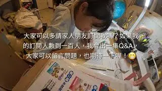考前衝刺|讀書日常📕｜祝大家考試順利