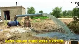 new soler pannal 400 watt total 17 pannal 10hp moter and 6inch deliver pipe good result