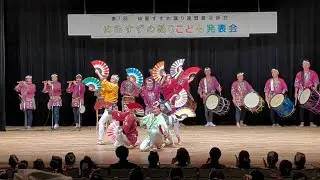 【六郷すずめっこ】2025/11/08 第1回 仙台すずめ踊りこども発表会（新星すずめ組）