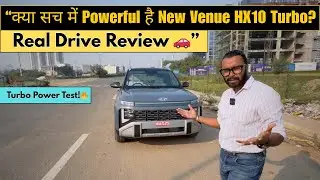 Detailed Drive Review of NEW Venue HX10 Petrol Performance, Features & Mileage| MotorTalks by Gaurav
