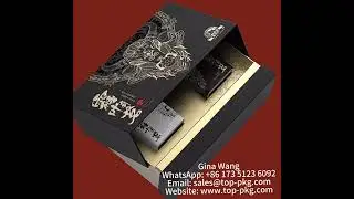 Tea packaging box