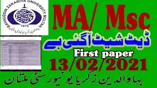 ma date sheet Bzu 2021 || Bzu exams news 2021 || Date sheet ma exam || ma date sheet 2021 bzu