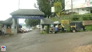 ബോര്&zwj;ഡില്&zwj; ഒതുങ്ങി വയനാട് മെഡിക്കല്&zwj; കോളേജ്; അസൗകര്യങ്ങളാല്&zwj; നട്ടംതിരിഞ്ഞ് രോഗികള്&zwj;| Wayanad Medical