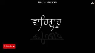 WAHEGURU SIMRAN PREET BEDI | Shabad Gurbani Kirtan Simran Live | Waheguru Jaap | WAHEURU JAAP
