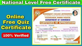 Free Certificate - Free Government Certificate | free online Certificate courses - PC BENIWAL #quiz