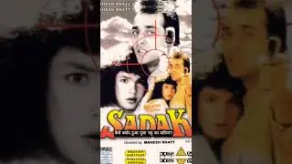 How did Pooja Bhatt's career get ruined?😳#fact #bollywood #trending