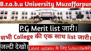 B.r.a.b.u University Muzaffarpur|| 1st P.G Merit list जारी 2020 || Cut-off High Gya ||