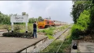 แวะดูรถไฟสถานีเชียงราก Chiang-Rak Train Station