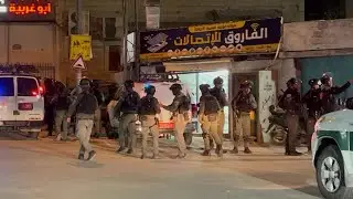 Israeli forces in East Jerusalem ahead of release of prisoners | AFP