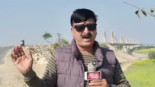 बलिया के परानपुर गांव से करीब 17 km दूर हैं आरा भोजपुर फोरलेन बिहार सरकार ने शुरू की...