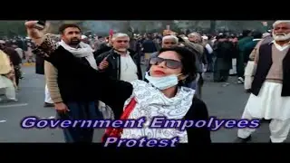 Government employees protest Islamabad (10/02/2021) (APCA). (AGEGA)