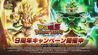 LR Gogeta Blue and Full Power Broly Promo Trailer | DBZ Dokkan Battle