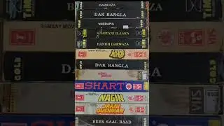 horror movies vhs