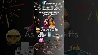 Property sale har booking par assured gifts Diwali dhamaka special deal 💥💥 #bestlocation