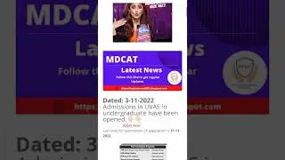 UVAS Admissions 2022 | UVAS DVM Admissions