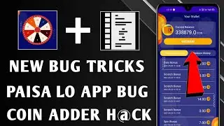 New App Bug Trick | Instant Payment | Fully H@ck | Paisa lo App Bug Trick | #Technicalearningzone