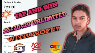 BEST GAMING EARNING APP|TAP AND WIN|PLAY GAME AND EARN PAYTM CASH|TAP KARO APP|ONLINE DUNIYA
