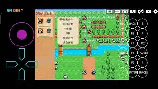 android eumnq test pc 爆笑三国 srpg