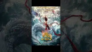 Historic Release: Ne Zha 2 Hits Middle East Cinemas | Dubbed by Malik Nejer