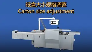 01 Carton size adjustment for horizontal cartoner Cartoner tutorial cartoning machine guide video