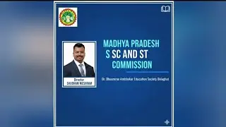 Full detail class mp sc and st commission