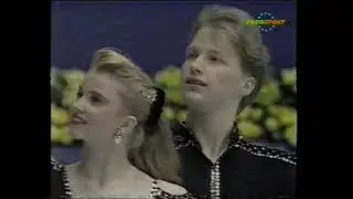 Angelika Fuehring & Peter Wilczek AUT - 1994 World Figure Skating Championships Original Dance