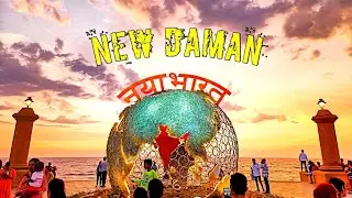 Welcome to New Daman 📍 | Daman 2023 vlog