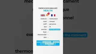 Health French Vocabulary 🇫🇷