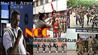 ⚔️NCC⚔️ TAMIL 🏆🥇WHATSAPP STATUS VIDEO 💯 || INDIAN ARMY STATUS 🔥 || MATHI ARMY CUTZ ❤️