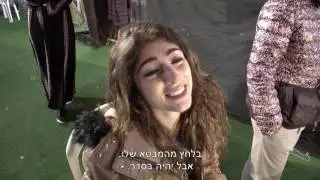 מאחורי הקלעים: ארבע על ארבע