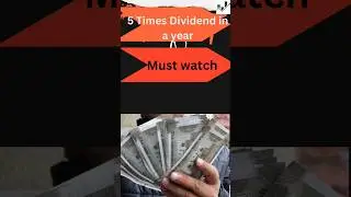 Best Dividend stocks to buy now |Best dividend stocks 2024 | 5 Times dividend in every year