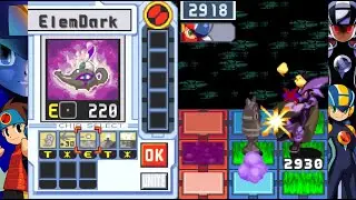 This chip deals 3100 damage against BN4 BassXX (With EvilKarma Megaman + MetalSoul)