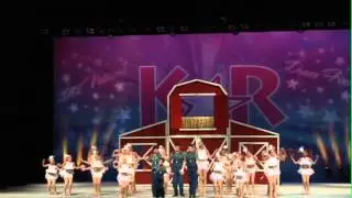 Chix - Starz Dance Galaxy