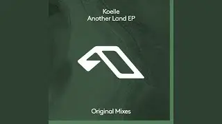 The Void (Extended Mix)