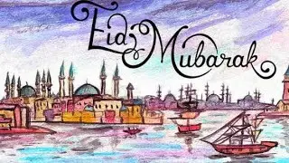 Eid-ul-Fitr poem in Hindi. ईद-उल-फितर पर हिंदी में कविता। आओ हिंदी सीखें। Aao Hindi Seekhen.