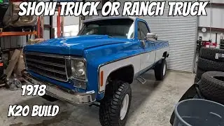 Show Truck or Ranch Truck?