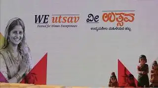 Entrepreneurship Development Institute of India (EDII) celebrates 'WEutsav' One Day Exhibition