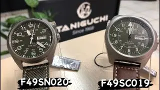 Comparativo entre os militares orient F49SN020 e o F49SC019