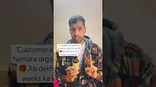 3 hafte ka intezaar aur phir| #youtubeshorts #haircare #organic #hair #beauty #tips #minivlog #real
