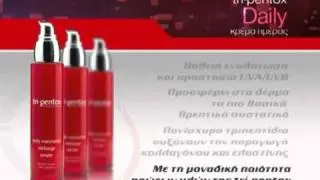 tri-tentox Daily Moisture Recharge Serum benefits