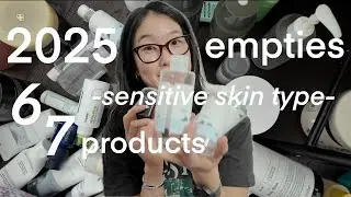 My 2025 Empties/Favorites ♻️🗑️ | Skincare, Body Care, Hair Care, etc. (Reviewing 67 Products)