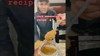 Jamaican Wet Jerk Seasoning recipe!! 🇯🇲