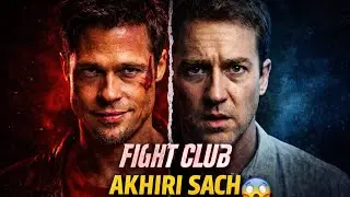 Fight Club Explained in Hindi | Aakhri Sach Jo Sab Kuch Badal Deta Hai