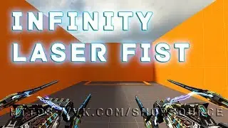 INFINITY LASER FIST  (серверные модели оружия) вместо пулемета