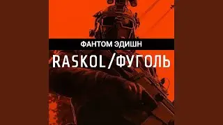 СЕВЕРНАЯ КОРЕЯ