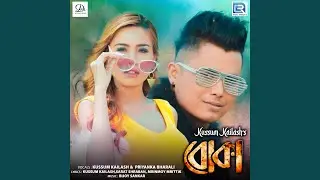 Bukka