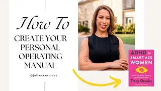 How to Create your Personal Operating Manual