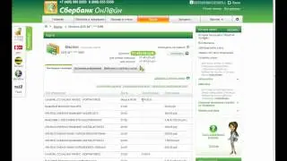 Banners Broker- Демонстрация зачисления денег с STP на VISA