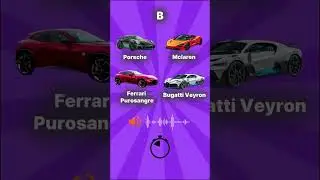 What's the FASTEST Car You Can Guess from Its Sound?